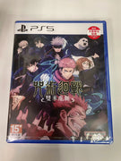 SONY 索尼 咒術迴戰雙華亂舞 遊戲軟件