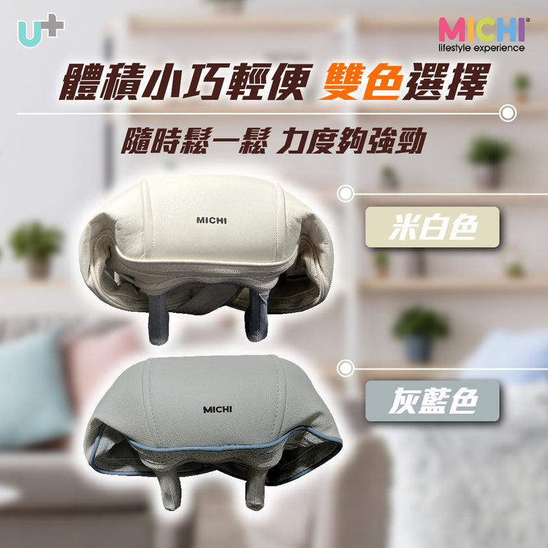 MICHI V-Necks Neck and Shoulder Massager