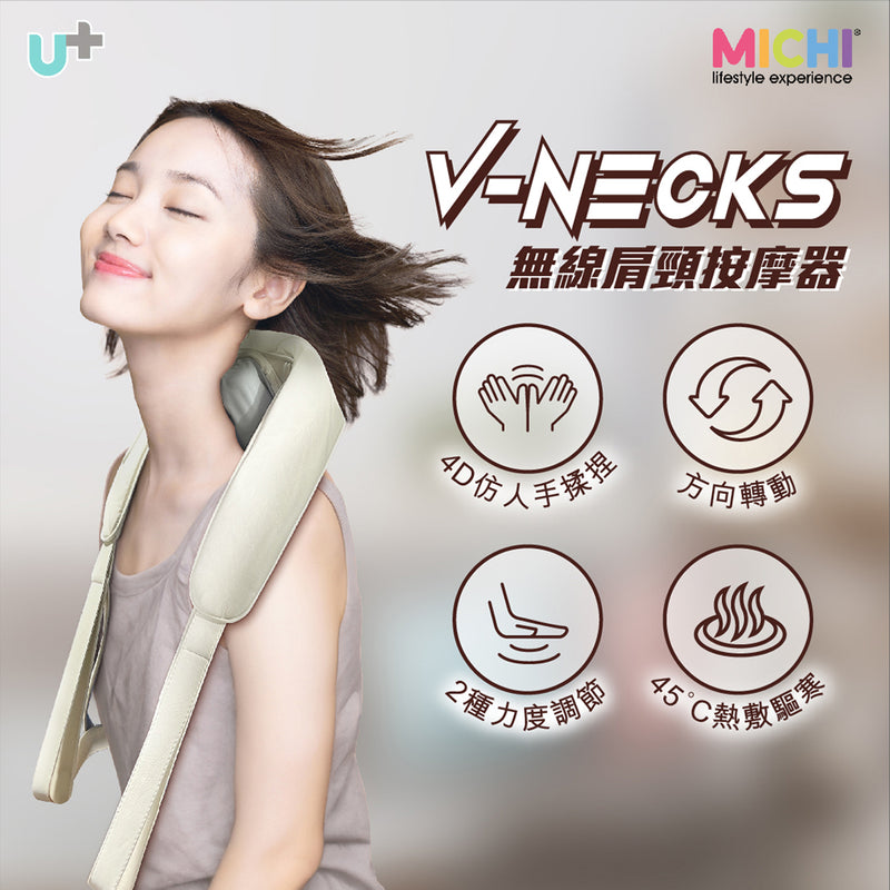 MICHI V-Necks Neck and Shoulder Massager