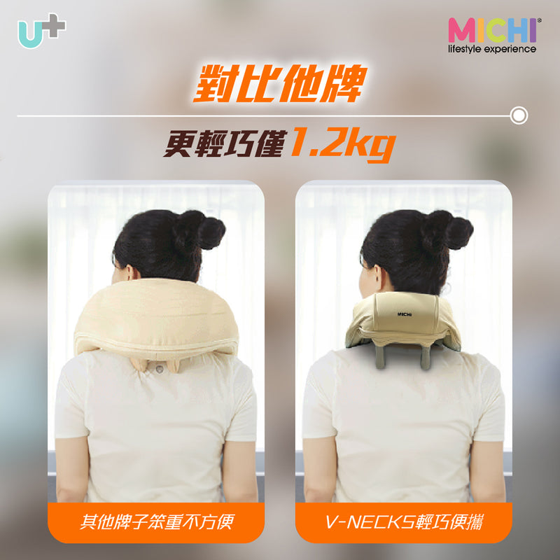 MICHI V-Necks Neck and Shoulder Massager