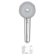 Mytrex MT-HFBP21SL 淋浴噴頭  代理贈品