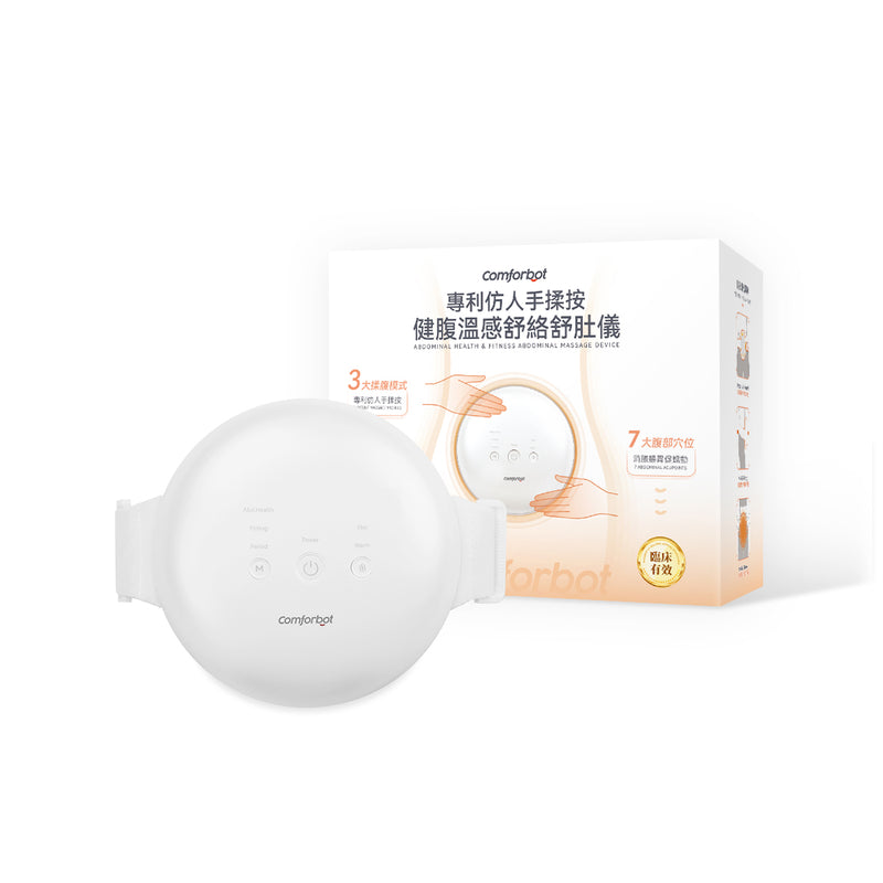 Comforbot CF-005 Abdominal Massage Device