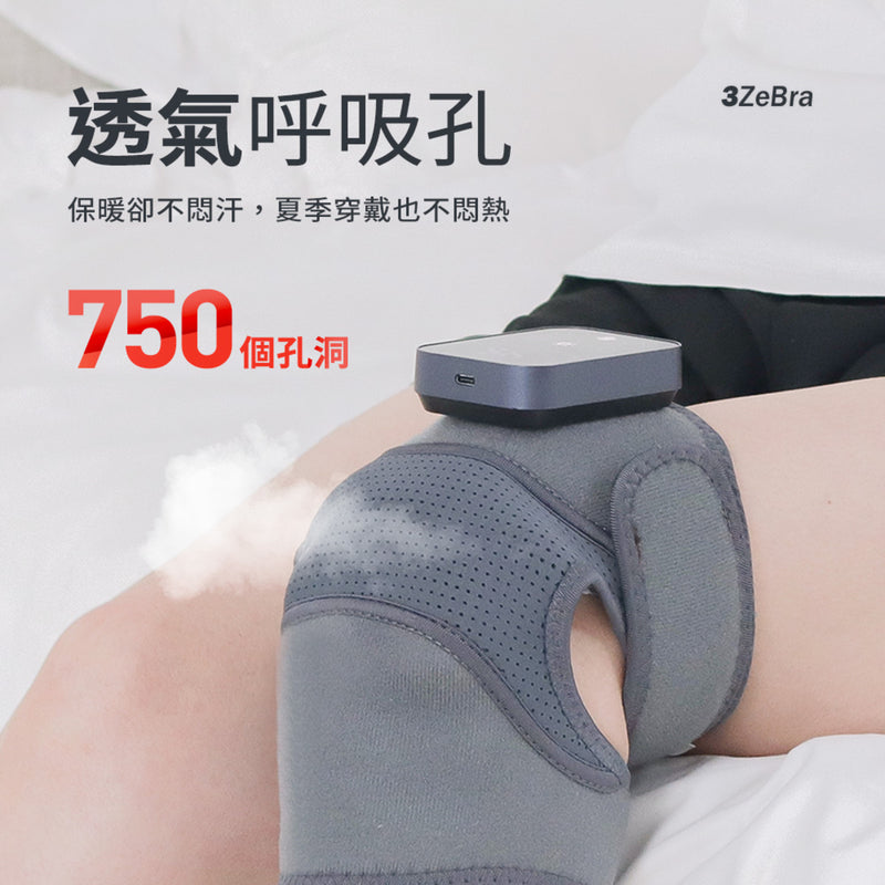 3ZeBra Temperature Sensing Knee Massager