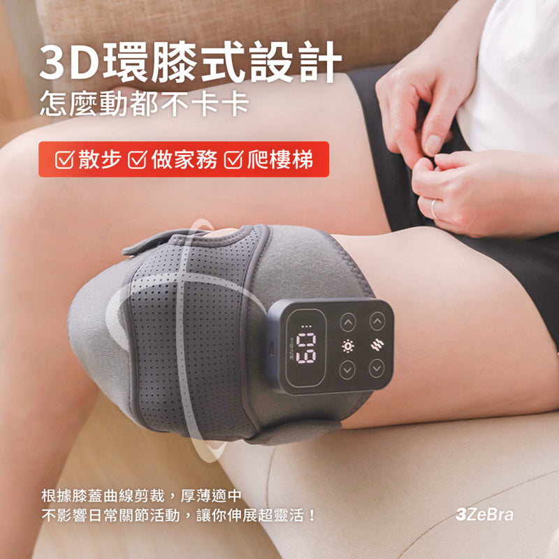 3ZeBra Temperature Sensing Knee Massager