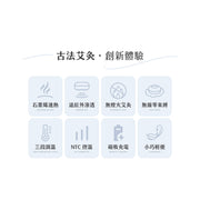 3ZeBra Mini moxibustion device (with 30 moxa patches)