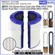 Pureburg Compatible replacement HEPA Filter for Dyson TP06 TP07 TP09 TP10 HP06 HP07 HP09 HP10 Air Cleaner