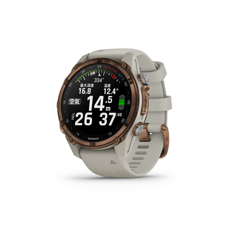 Garmin Descent MK3si Sapphire Titanium 智能手錶