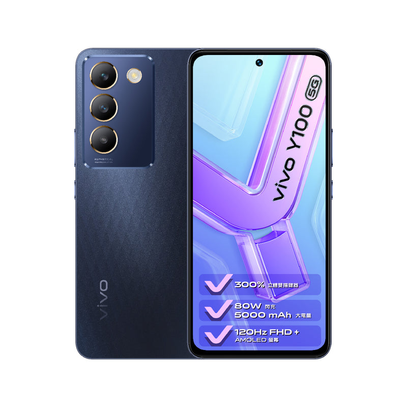 VIVO 維沃 Y100 智能手機