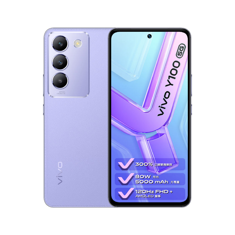 VIVO 維沃 Y100 智能手機