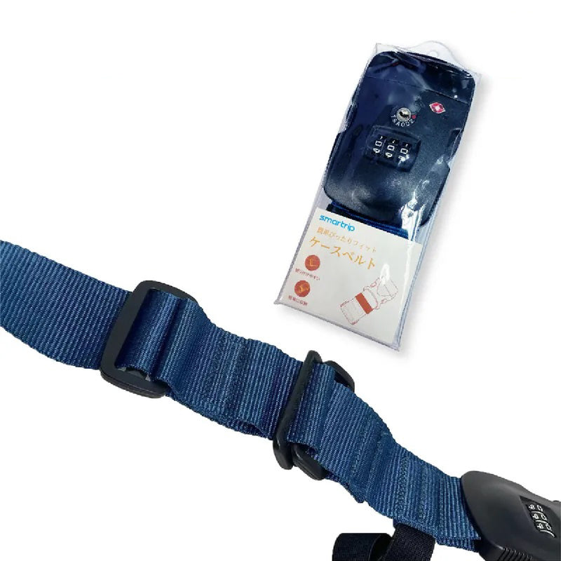 SMARTRIP TSA Luggage Strap