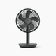 LUMENA N9 STAND3Z 座枱無線 風扇