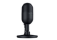 Razer 雷蛇 Seiren V3 Mini 便攜式迷你麥克風