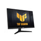 ASUS 華碩 TUF Gaming VG249QM1A 23.8" 270Hz 電競顯示屏