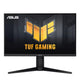 ASUS 華碩 TUF Gaming VG27AQML1A 27" 260Hz 電競顯示屏