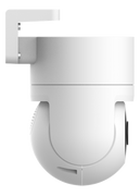 Xiaomi 小米 CW300 室外攝影機