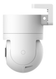 Xiaomi 小米 CW300 室外攝影機