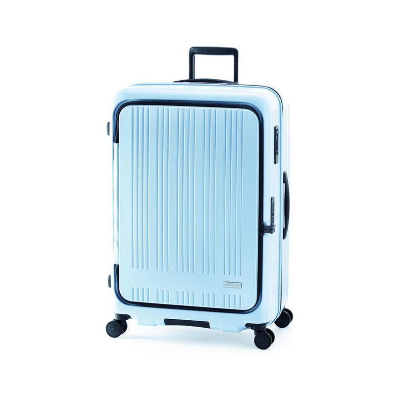 A.L.I MAXBOX 8011 Front-open Expandable Suitcase with Stopper