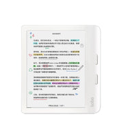 Rakuten Kobo Libra Colour 7