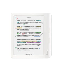 Rakuten Kobo Libra Colour 7吋電子書閱讀器