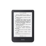 Rakuten Kobo Clara BW 6