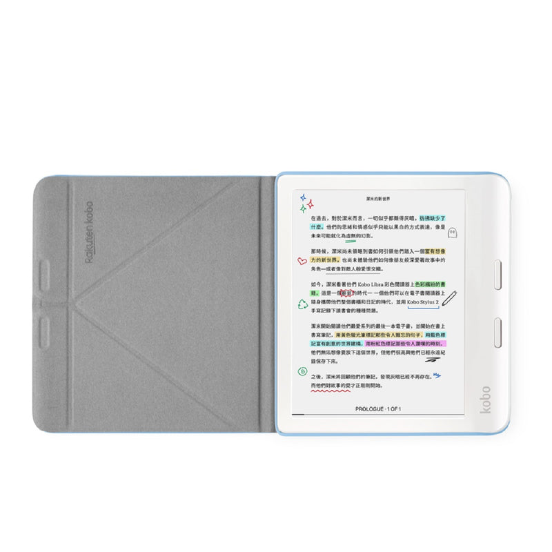 Rakuten Kobo Libra Colour SleepCover Case