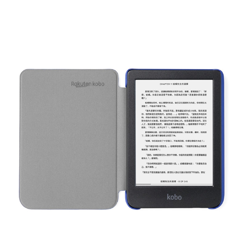 Rakuten Kobo Clara Colour/BW Basic SleepCover