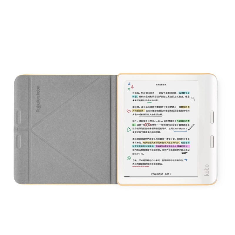 Rakuten Kobo Libra Colour 磁感應保護殼