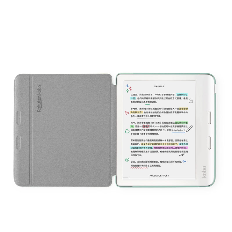 Rakuten Kobo Libra Colour 磁感應保護殼基本款