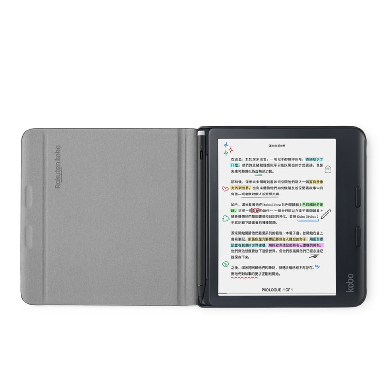 Rakuten Kobo Libra Colour 磁感應保護殼 （附筆槽）