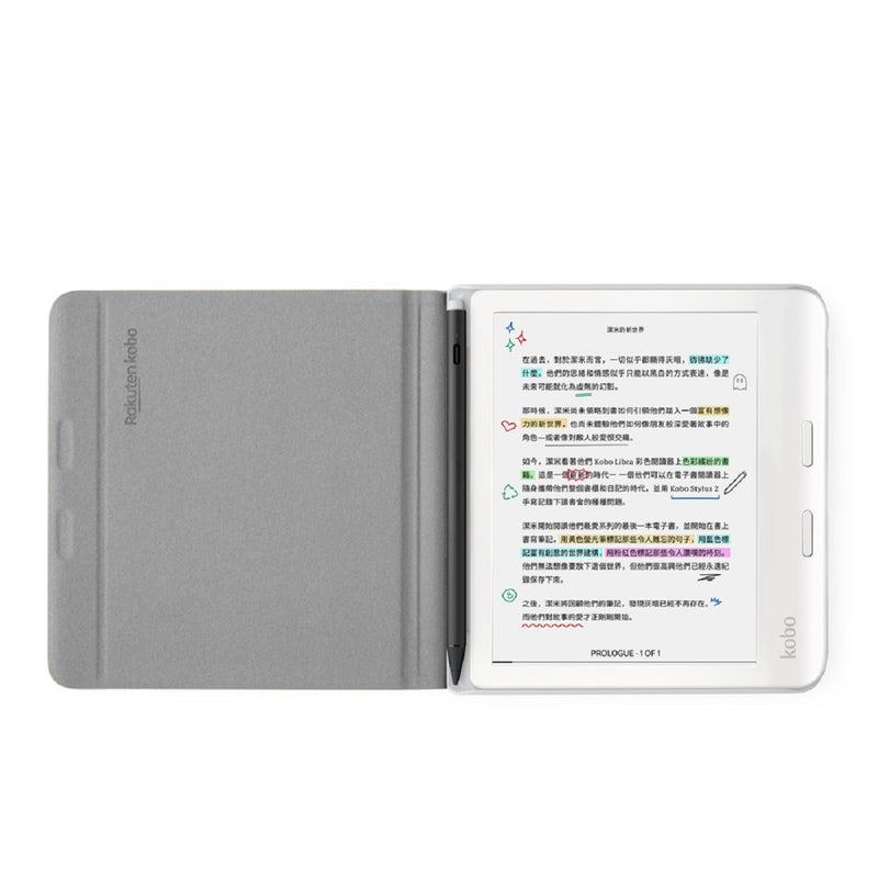 Rakuten Kobo Libra Colour 磁感應保護殼 （附筆槽）