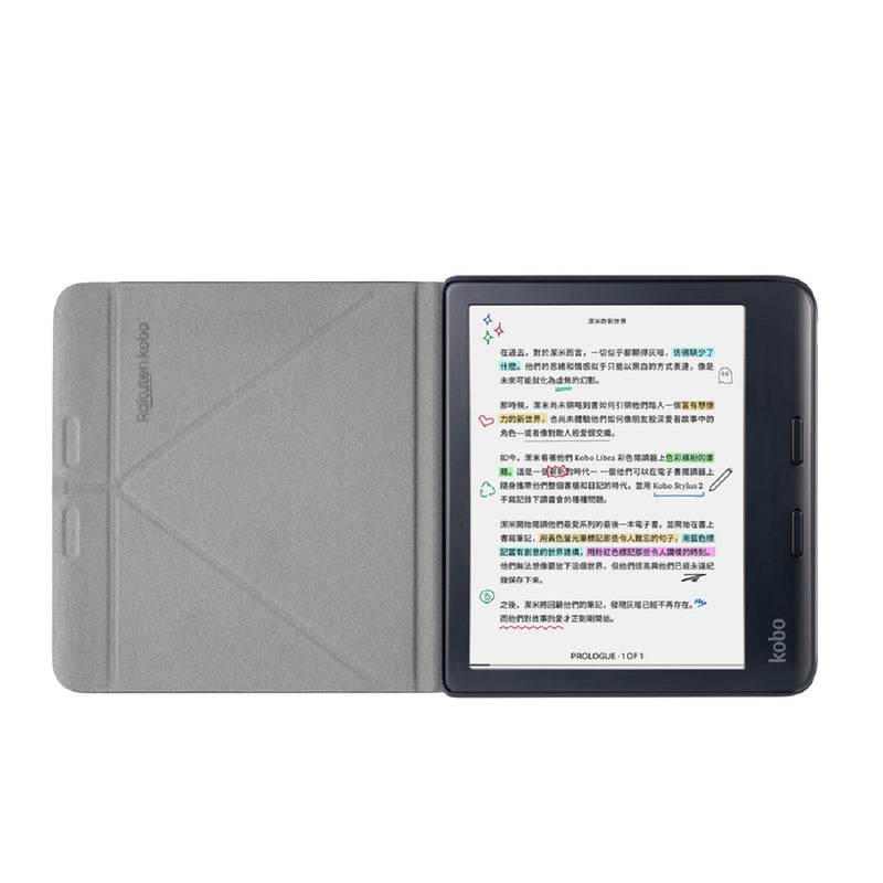 Rakuten Kobo Libra Colour 磁感應保護殼