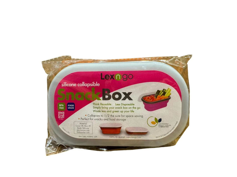 Lexngo Silicone Collapsible Snack Box(Small)