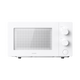 Xiaomi 小米 BHR7986GB 微波爐
