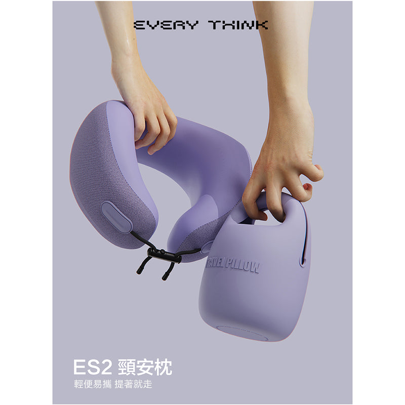 Every Think ES2 Neck Pillow