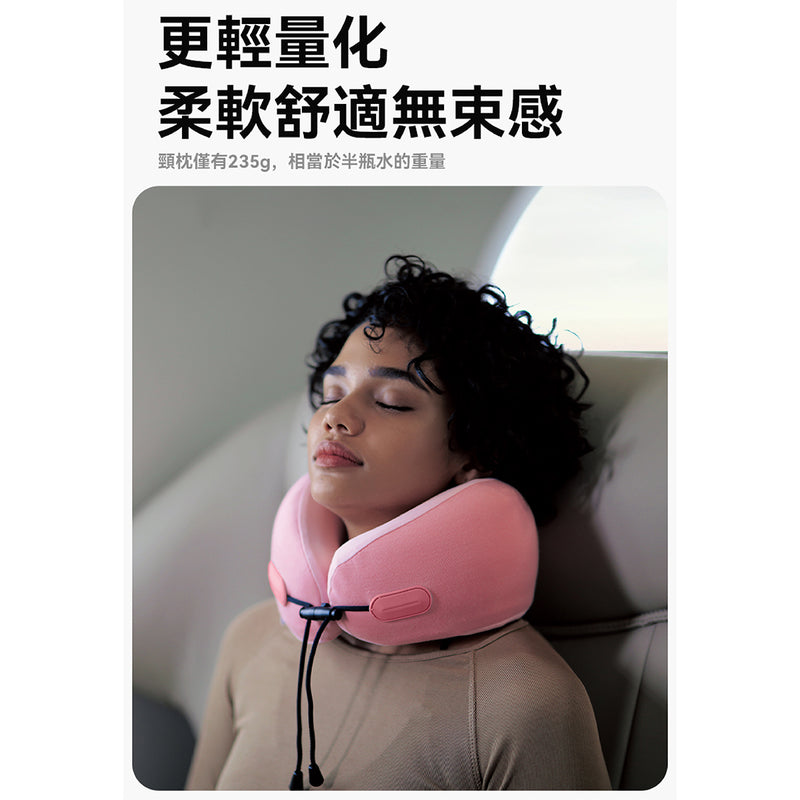 Every Think ES2 Neck Pillow