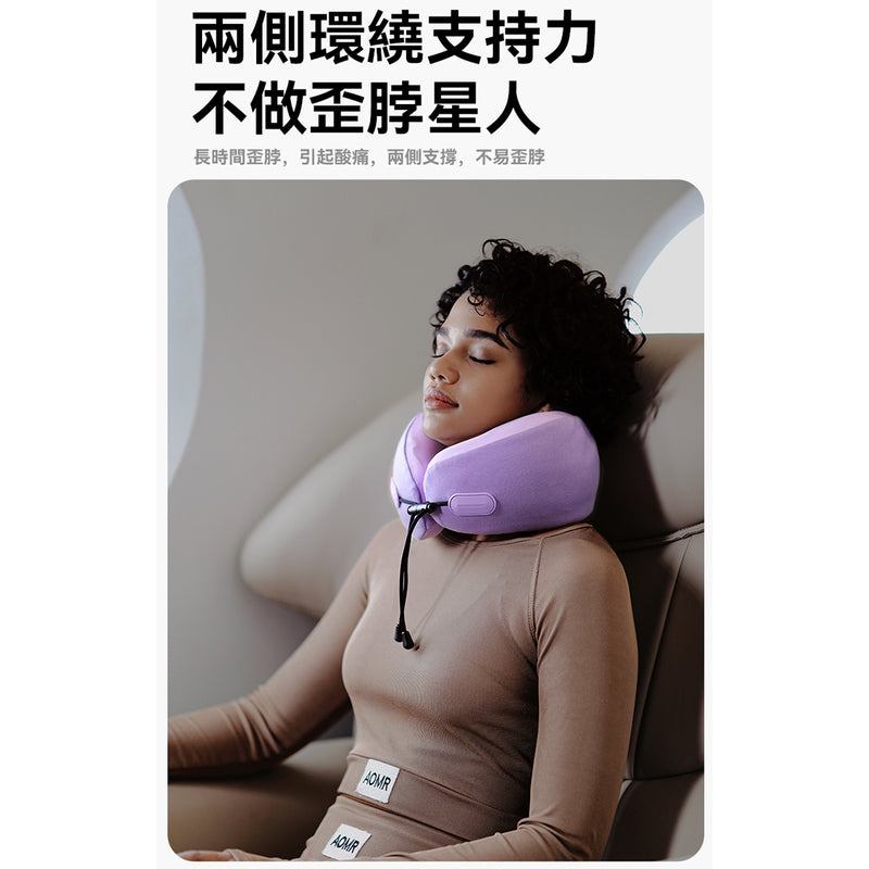 Every Think ES2 Neck Pillow