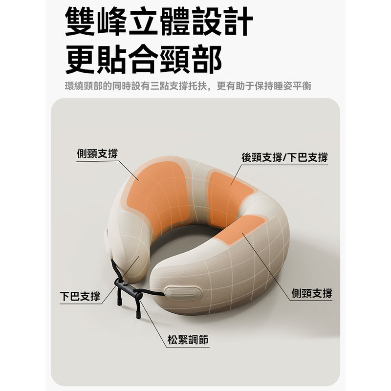 Every Think ES2 Neck Pillow