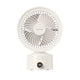 Machino Q3 mini Wireless Air Circulation Fan