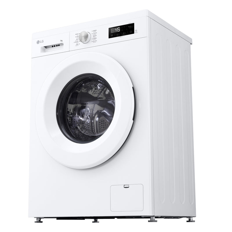 LG 樂金 FVBS70W2,7 公斤 1200 前置式洗衣機 前置式洗衣機