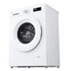 LG FVBS70W2,7kg 1200rpm Front Load Washing Machine Front Load Washer