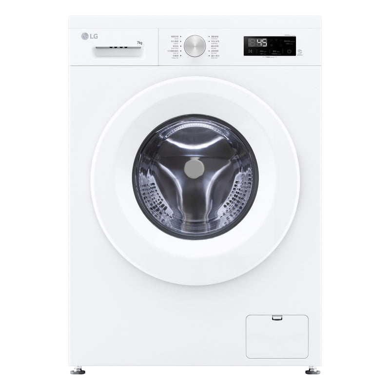 LG 樂金 FVBS70W2,7 公斤 1200 前置式洗衣機 前置式洗衣機