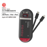 inno3C i-PB15 15000mAh 45W Fast Charging Powerbank with Build-in Cables