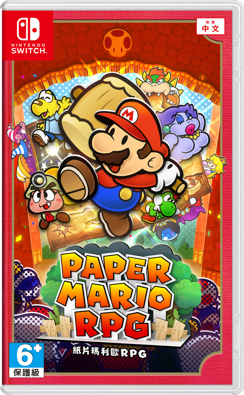 NINTENDO 任天堂 紙片瑪利歐RPG 遊戲軟件