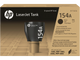 HP 惠普 154A LaserJet 黑色原廠補充套裝碳粉匣