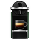 Nespresso C62 Pixie 咖啡機