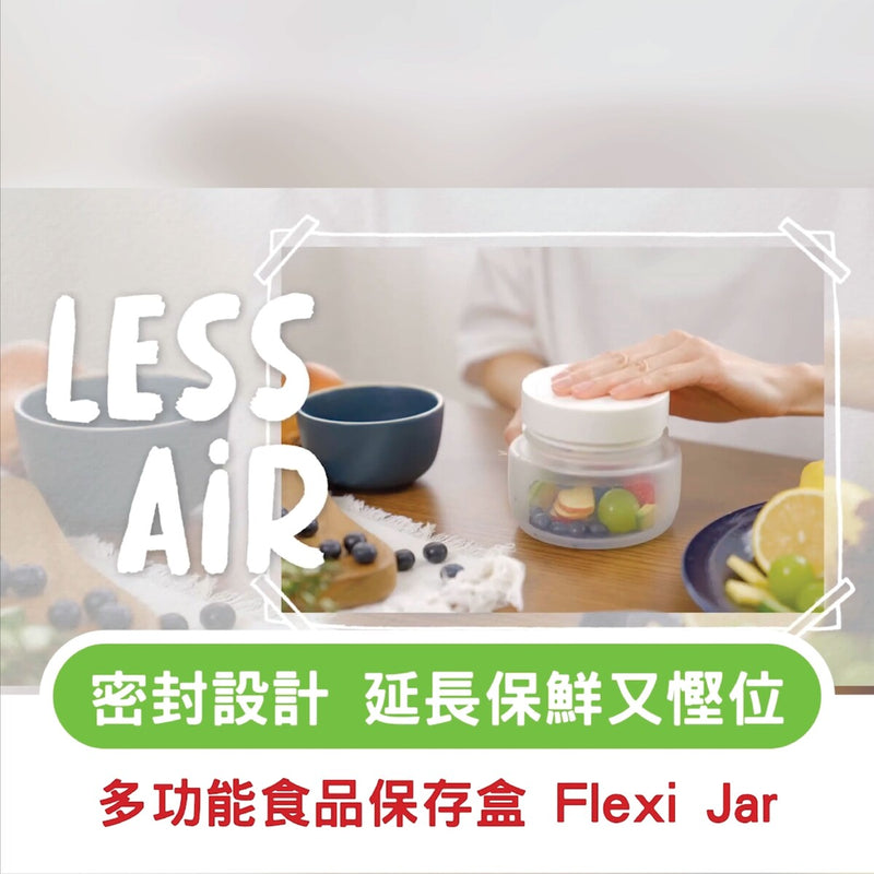 DeliOne Flex'n Jar 彈性保鮮收納瓶 - 2個裝 中碼
