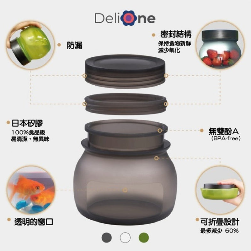DeliOne Flex'n Jar 彈性保鮮收納瓶 - 2個裝 中碼