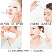 mous PLUMINUS mous PLUMINUS 5效合1 超聲波導入導出美容儀
