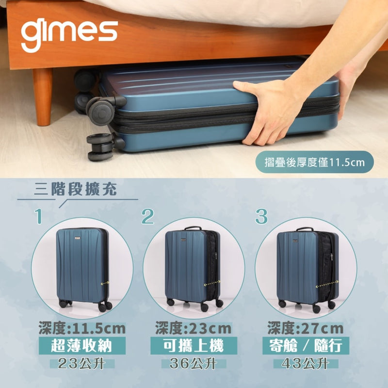 gimes 20" Foldable & Expandable Luggage
