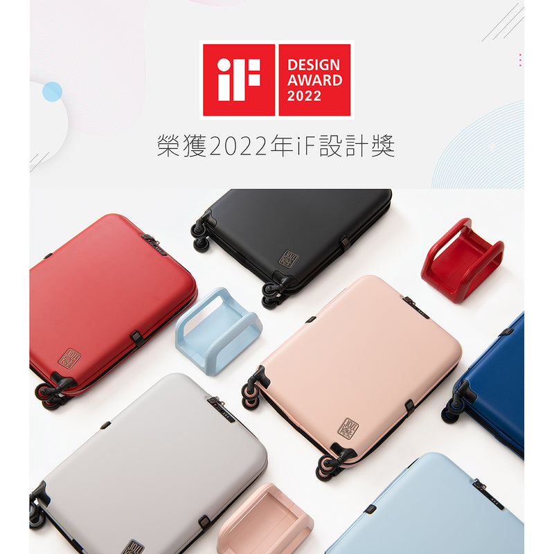 Jollying Pebble 摺疊式瘦身行李箱
